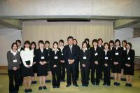理事長と新任職員