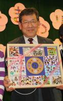 誕生日プレゼント