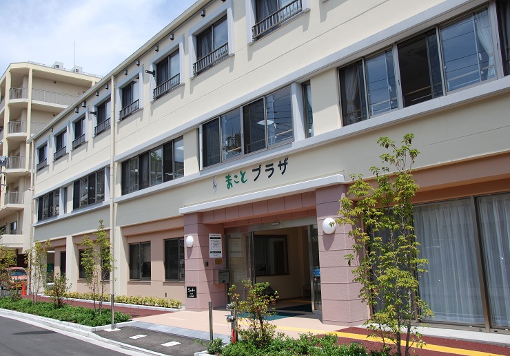 至誠学園の写真(東京都立川市)
